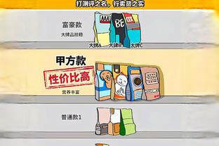 兄弟们存图啦？️！詹姆斯40000分海报合集 哪张最好看？